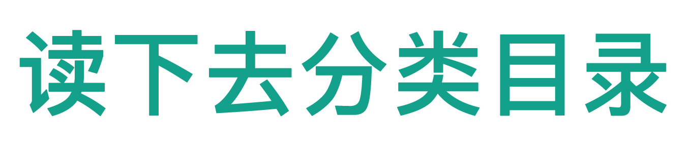 分类目录_网站分类目录收录-九九分类目录
